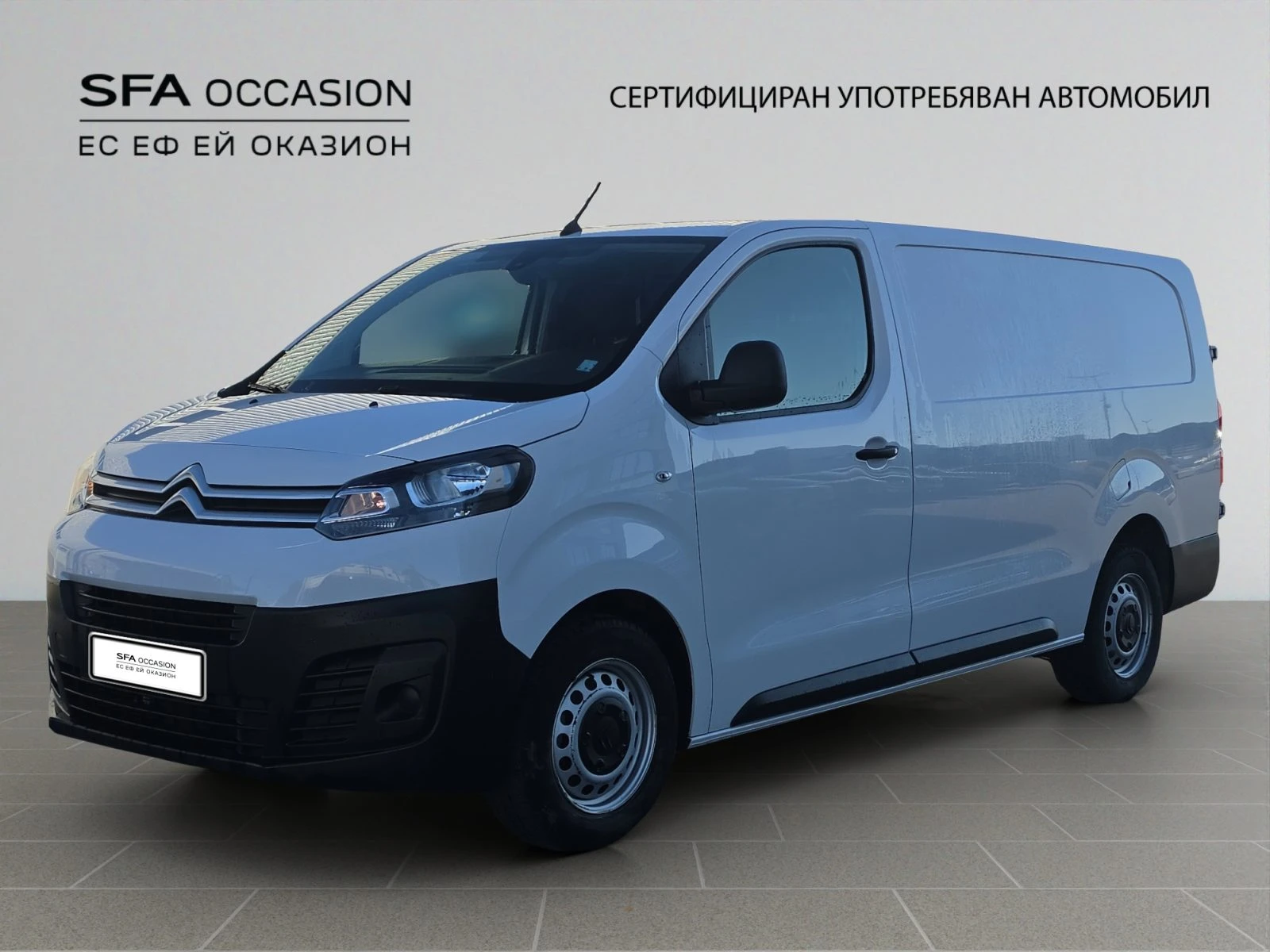 Citroen Jumpy Fourgon L3 1, 5 BlueHDi 100 S&S BVM6 E6.4//2301246