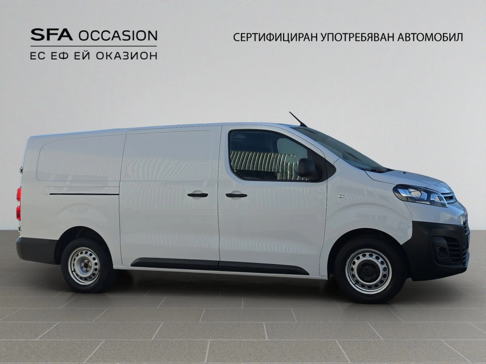 Citroen Jumpy Fourgon L3 1, 5 BlueHDi 100 S&S BVM6 E6.4//2301246 | Mobile.bg � ����������� 4