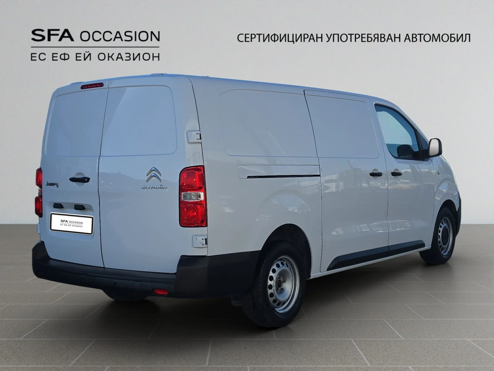 Citroen Jumpy Fourgon L3 1, 5 BlueHDi 100 S&S BVM6 E6.4//2301246 | Mobile.bg � ����������� 5