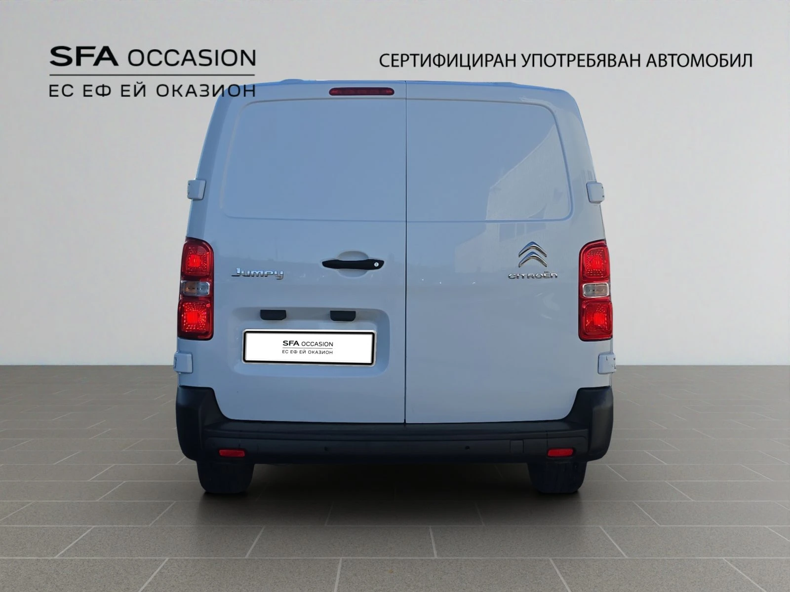 Citroen Jumpy Fourgon L3 1, 5 BlueHDi 100 S&S BVM6 E6.4//2301246 | Mobile.bg � ����������� 6