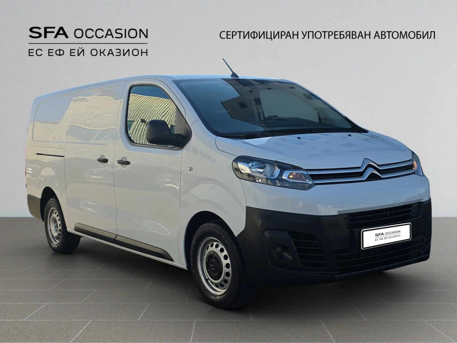 Citroen Jumpy Fourgon L3 1, 5 BlueHDi 100 S&S BVM6 E6.4//2301246 | Mobile.bg � ����������� 3