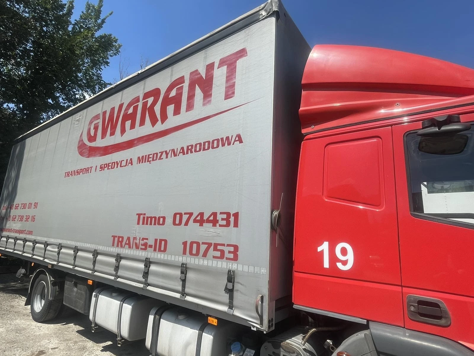 Iveco Eurocargo 120e22 - изображение 5