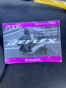 Honda Forza NSS 250 EX, Reflex, Jazz | Mobile.bg    8