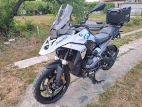 BMW R GS 1300  | Mobile.bg    3