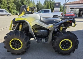 Can-Am Ren�gade XMR 570 | Mobile.bg � ����� ������ 8