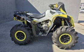 Can-Am Ren�gade XMR 570 | Mobile.bg � ����� ������ 7
