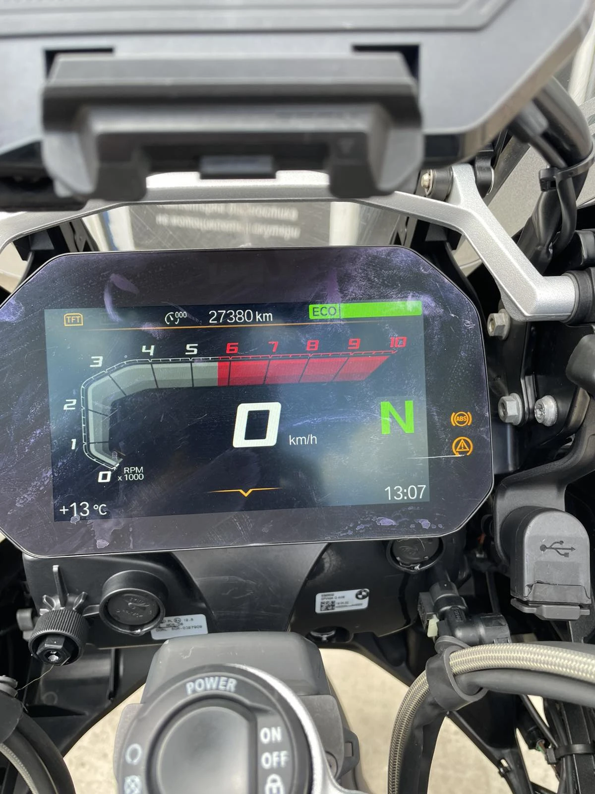 BMW R 1250 GS, снимка 11 - Мотоциклети и мототехника - 54158862