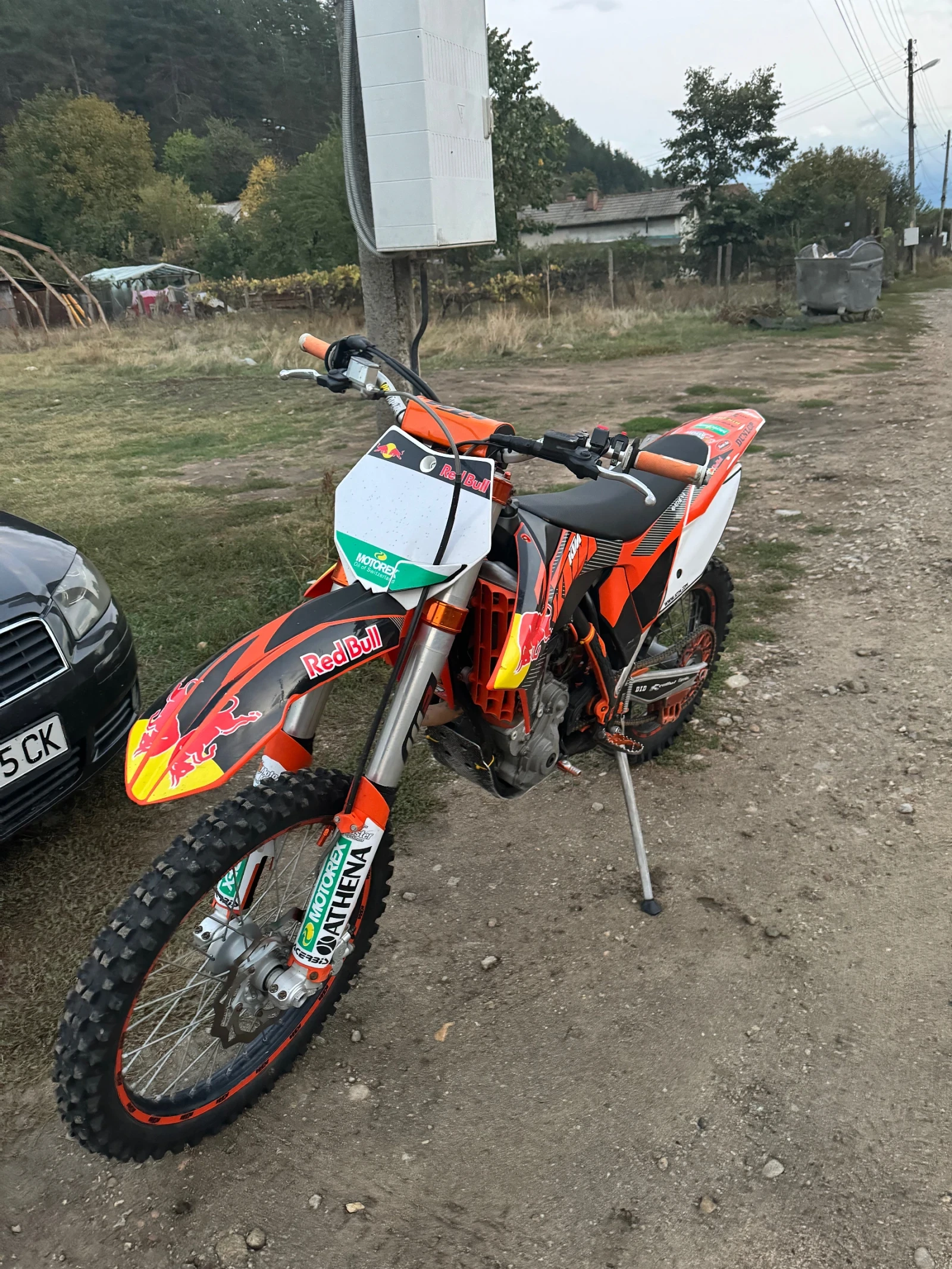 Ktm 450