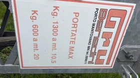 Кулокранове Bibko Benedini B620 | Auto.bg — изображение 2