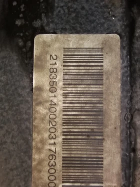 Диференциал за Мерцедес CLS, снимка 2