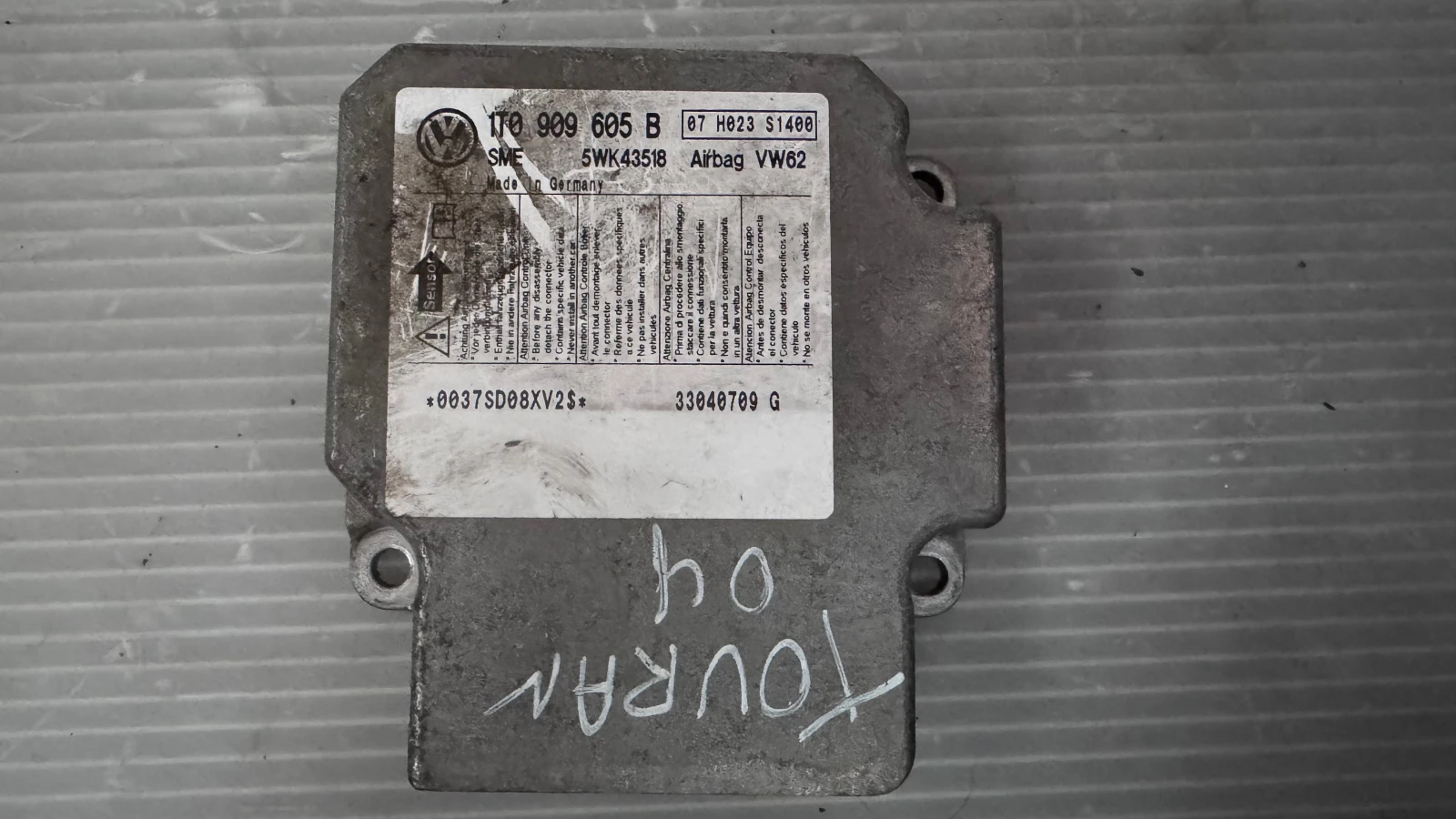 Airbag  /  /  a VW Touran - 1T0909605 | Mobile.bg   2