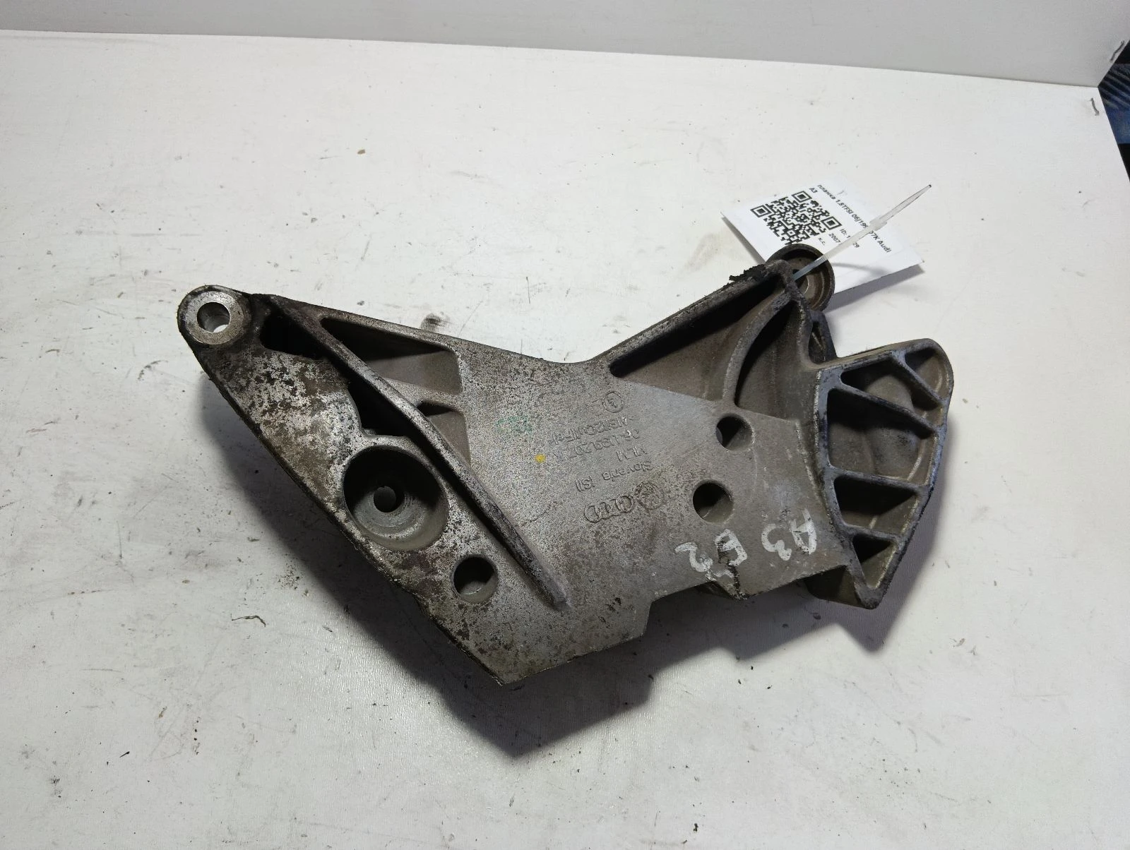 планка 1.8TFSI 06J199207K Audi A3