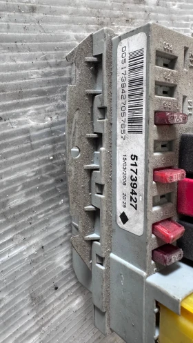   (  BSI / BSM )  Fiat Idea - 51739427 | Mobile.bg    2