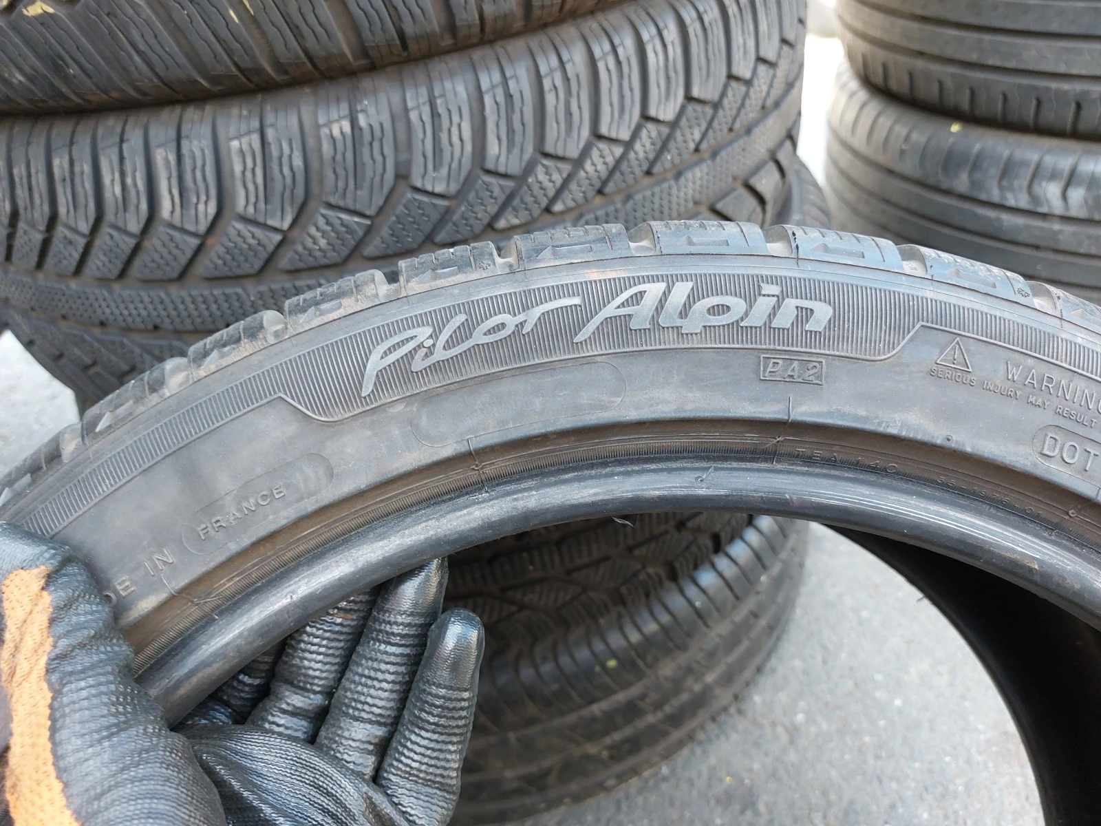���� 235/40R18 | Mobile.bg � ����������� 7