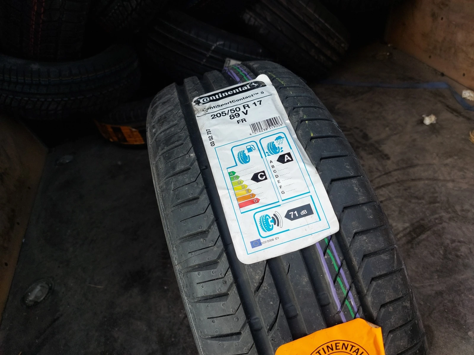 ���� 205/50R17 | Mobile.bg � ����������� 2