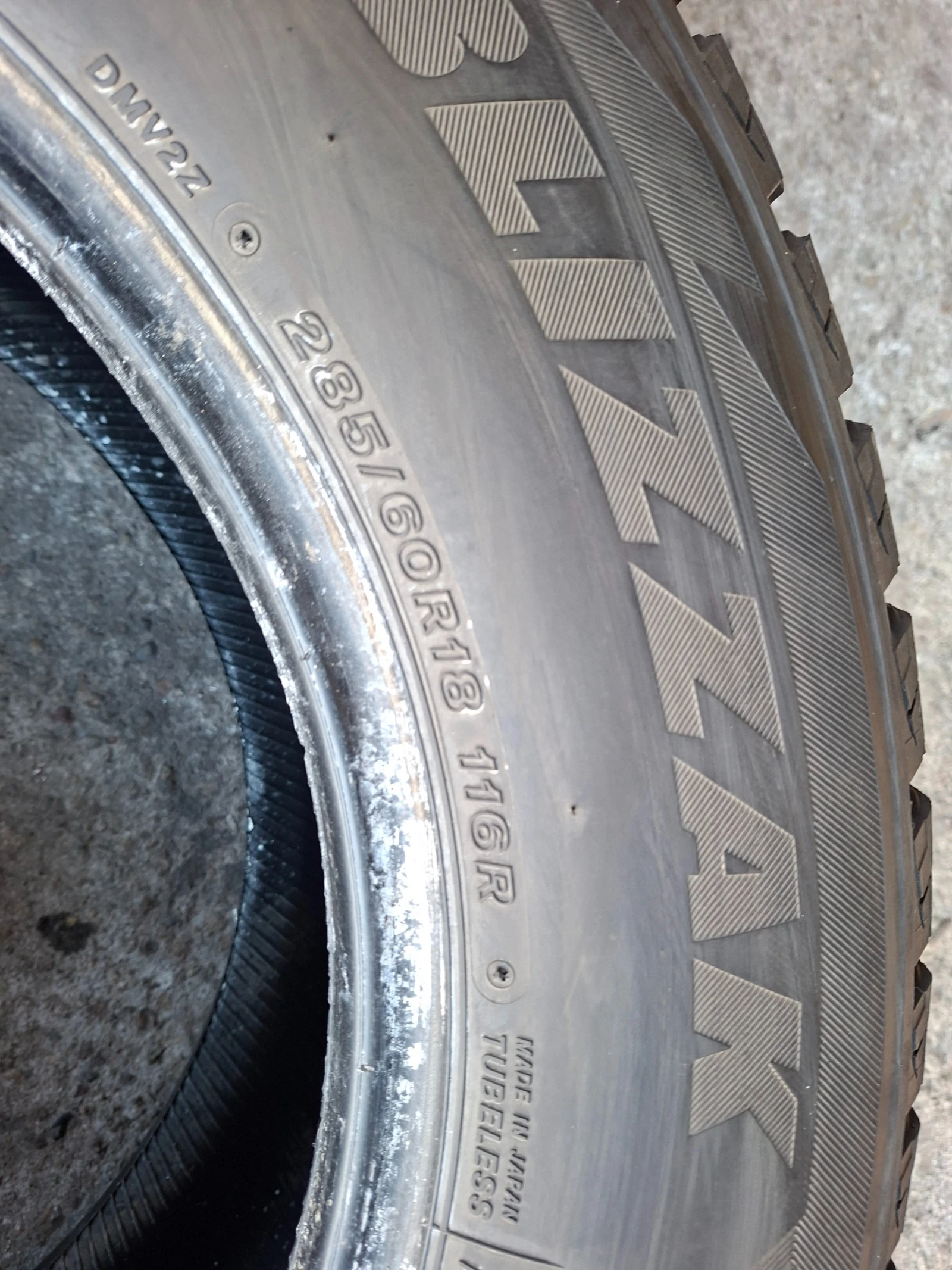 ���� 285/60R18 | Mobile.bg � ����������� 7