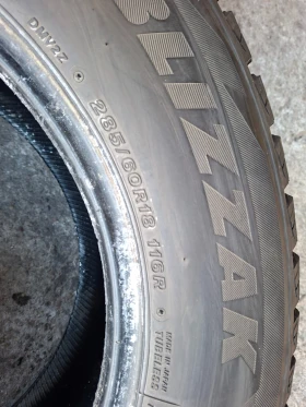 ���� 285/60R18 | Mobile.bg � ����� ������ 7
