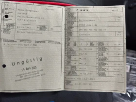 Honda Jazz 1.4 Фейса, снимка 16