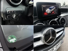 Mercedes-Benz C 250 DISTRONIK-SPORT-LED-BIXENON-GERMANIA-ПЕРФЕКТНА !!!, снимка 16