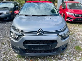 Citroen C3 1, 5HDI 102кс. , снимка 14