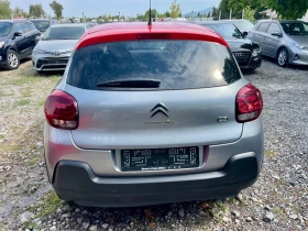Citroen C3 1, 5HDI 102кс. , снимка 4