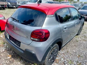 Citroen C3 1, 5HDI 102кс. , снимка 5