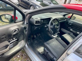 Citroen C3 1, 5HDI 102кс. , снимка 9