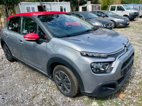 Citroen C3 1, 5HDI 102кс. , снимка 7
