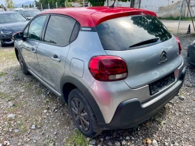 Citroen C3 1, 5HDI 102кс. , снимка 3