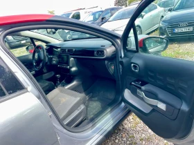 Citroen C3 1, 5HDI 102кс. , снимка 12