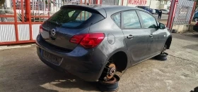 Opel Astra 1.4, снимка 1