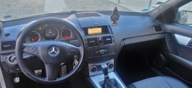 Mercedes-Benz C 200 Mercedes  2.2 136 к.с.ОМ 646, снимка 16 - Автомобили и джипове - 43835328