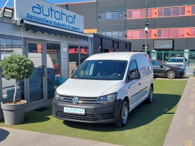 VW Caddy MAXI/1.4CNG/110k.c./6MT/N1/ХЛАДИЛЕН 8-15С - [1] 