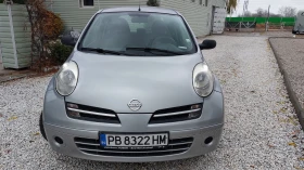 Nissan Micra 1.2 Клима Топ състояние, снимка 8