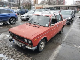 Lada 1500 S, снимка 1