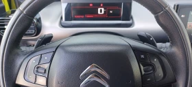 Обява за продажба на Citroen C4 Cactus АВТОМАТИК ~16 999 лв. - изображение 11