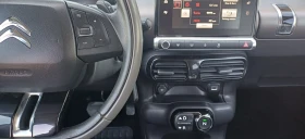 Обява за продажба на Citroen C4 Cactus АВТОМАТИК ~16 999 лв. - изображение 10