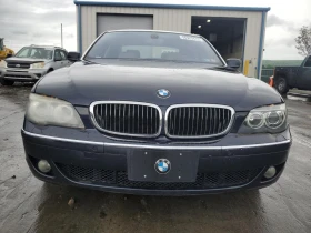  BMW 750