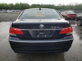 BMW 750 LI | Mobile.bg    2