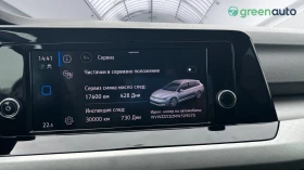 VW Golf 2.0 TDi,    450 . | Mobile.bg    16