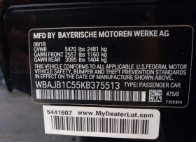 BMW 530E - 13515 € / 26433.04 лв. - 27527440 9