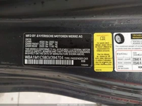 BMW 235 - 9850 € / 19264.93 лв. - 23663630 9