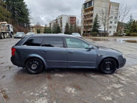 Audi A4 - 1990 € / 3892.10 лв. - 74651299 7