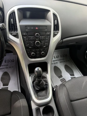 Opel Astra - 4900 € / 9583.57 лв. - 34395437 9