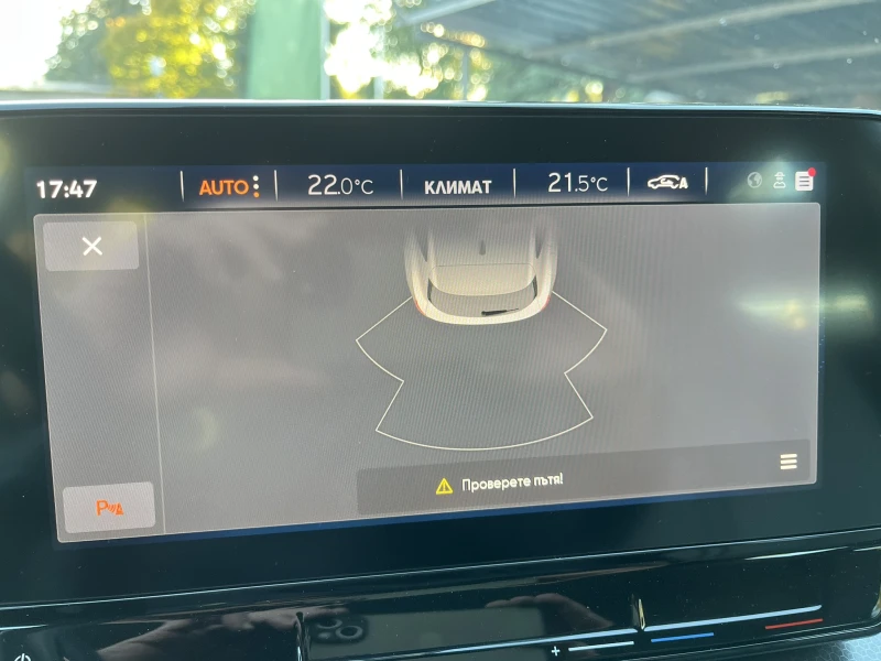 Seat Leon 2.0 TDI 150 к.с DSG, снимка 17 - Автомобили и джипове - 52001805