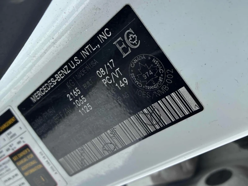 Mercedes-Benz C 300 * CARFAX * ЦЕНА ДО БГ, снимка 14 - Автомобили и джипове - 53382799