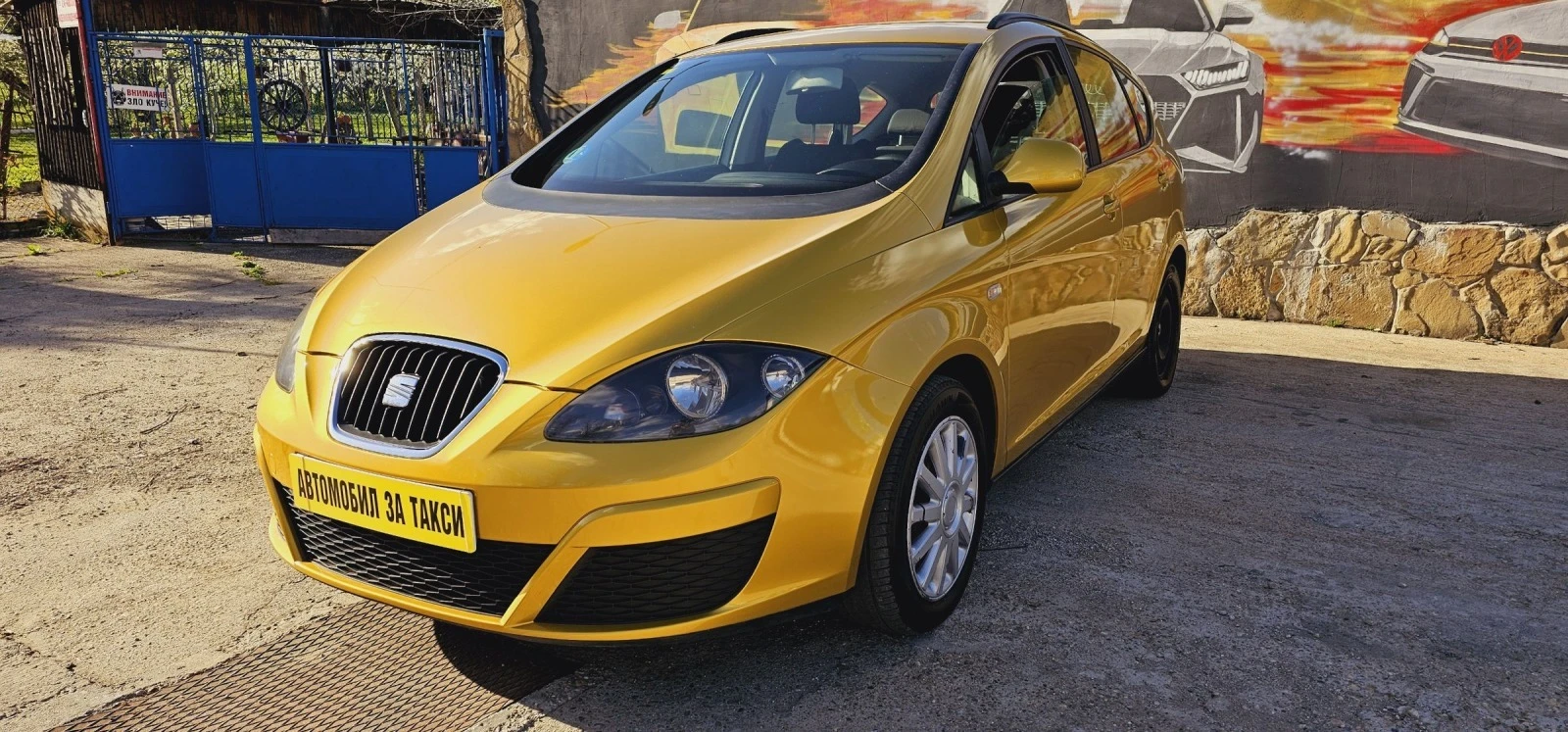 Seat Altea Altea XL-1.6i+Заводска Газ-ПОДГОТВЕН ЗА ТАКСИ - изображение 6