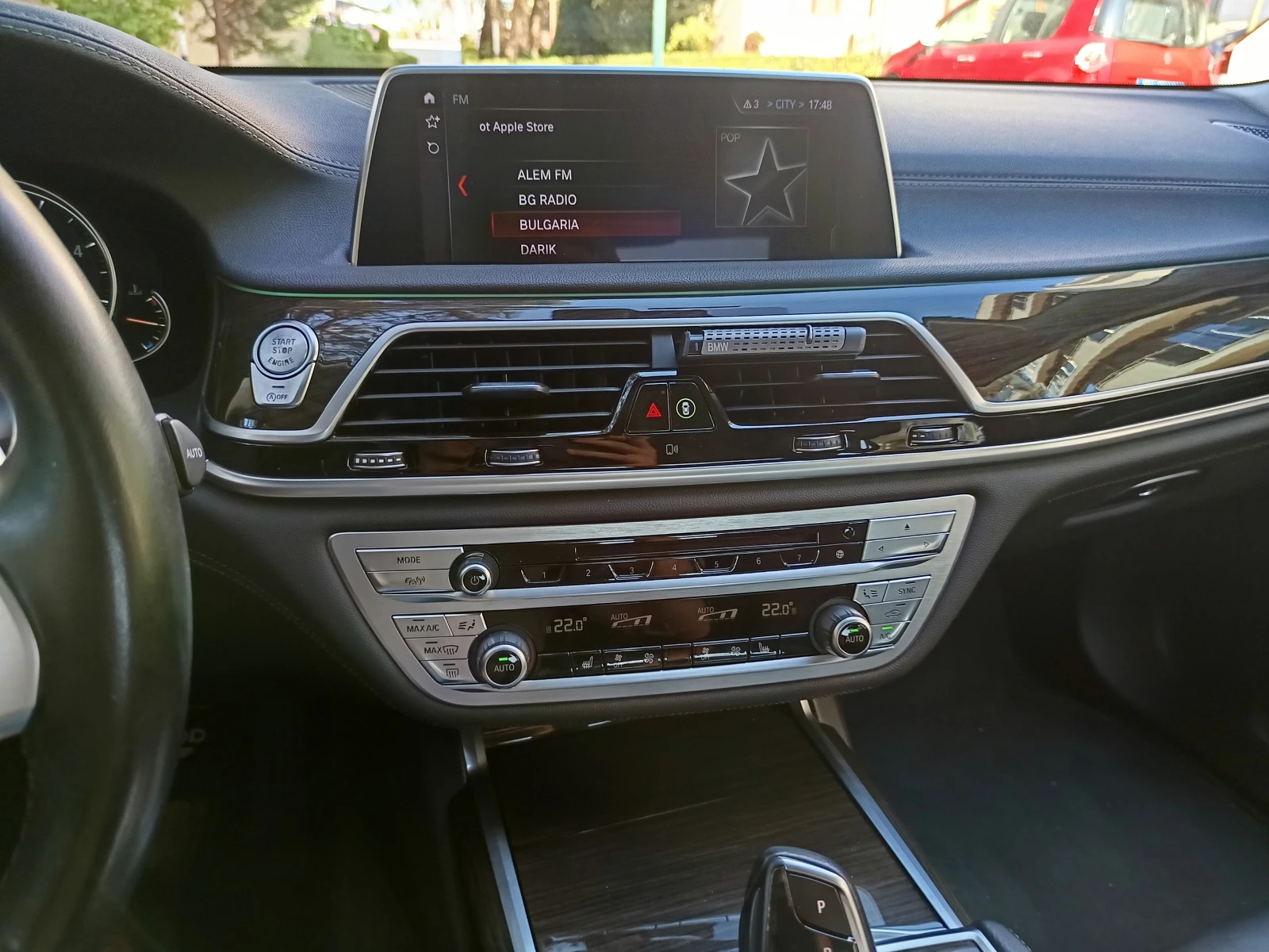 BMW 740 xDrive M-PACK#MASSAGE | Mobile.bg   12