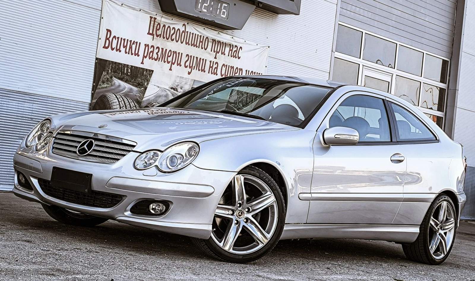 Mercedes-Benz C 220 CDI FACELIFT AMG  | Mobile.bg   1