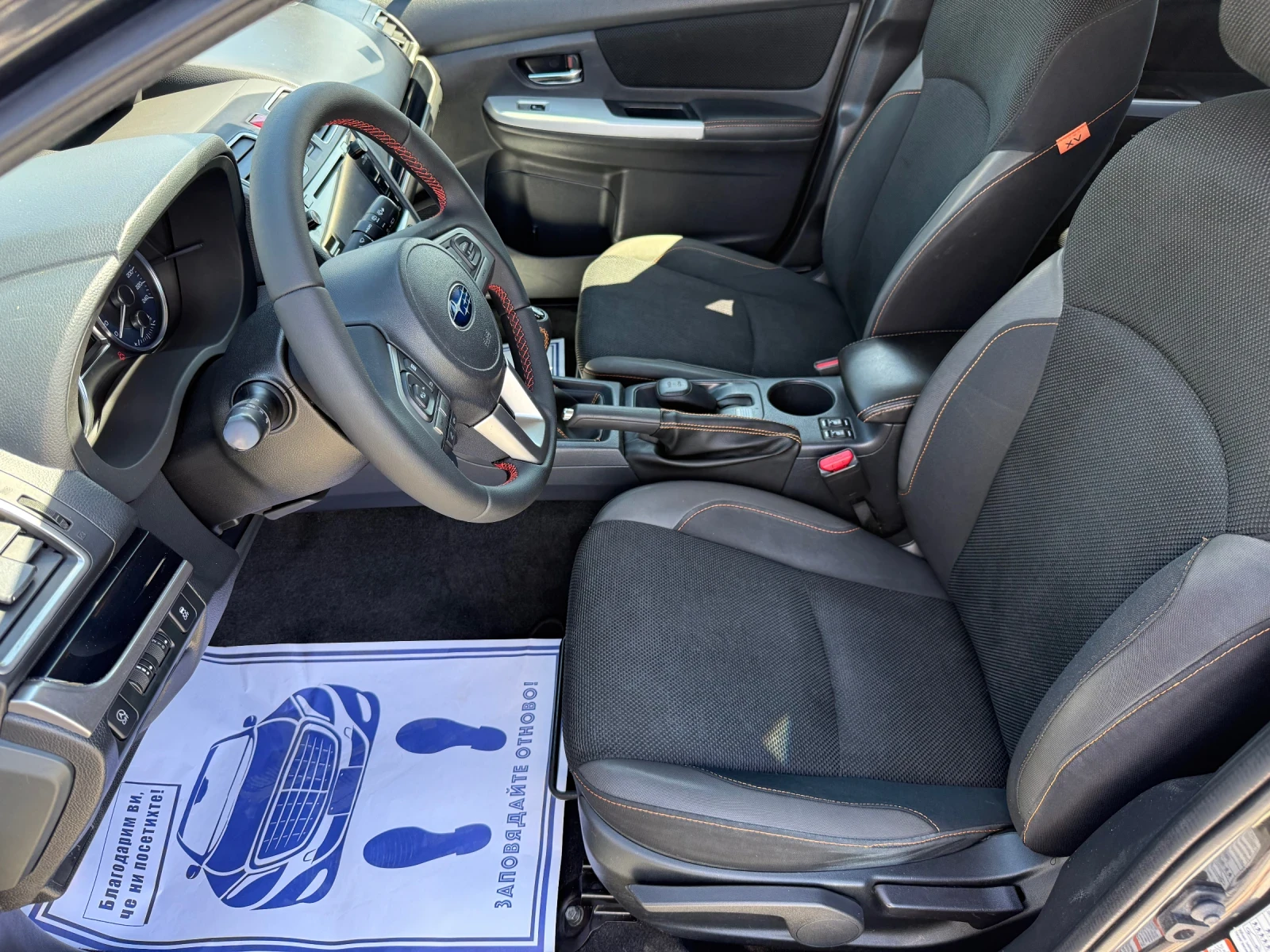 Subaru XV (KATO )^(4x4) | Mobile.bg   11